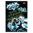 Kép 7/8 - Max Steel "12-32" vonalas füzet - A5 - 3. osztály