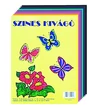 Kép 1/3 - Kivágó minta / kivágó papír A/4