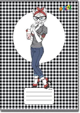 Cool by Victoria vonalas füzet - A5 - 4. osztálytól / 21-32 - Animal Fashion - állatos