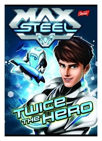 Max Steel 