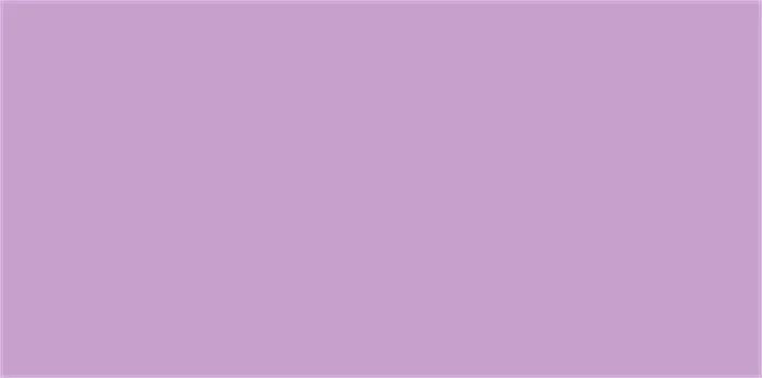 Fotókarton 50x70 cm 300 gr/m2 kétoldalas - viola